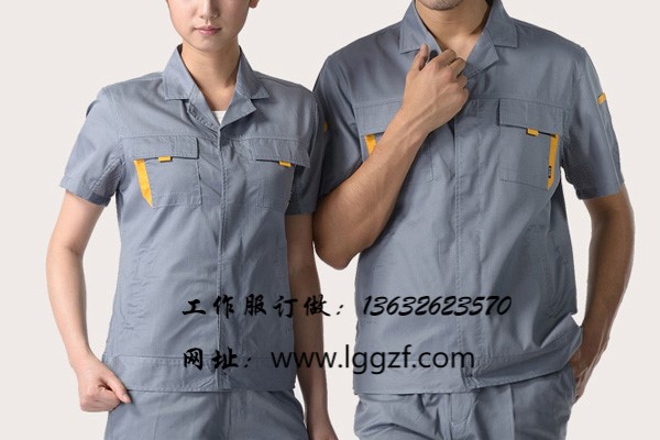 龙岗员工外套厂服批量订做 坪山工作服工衣制衣厂  龙岗工作服订做  坪山厂服定做  龙岗工衣批量生产