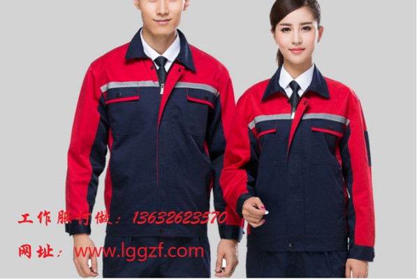 惠州工衣订做大亚湾员工厂服批量生产白石工作服外套