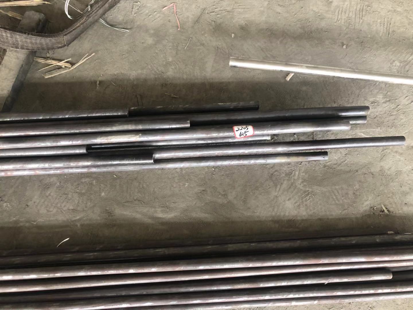 ALLOY31
