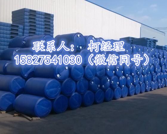 湖北烷基羟肟酸钠生产厂家&nbsp;&nbsp;烷基羟肟酸钠厂家&nbsp;&nbsp;烷基羟肟酸钠现货