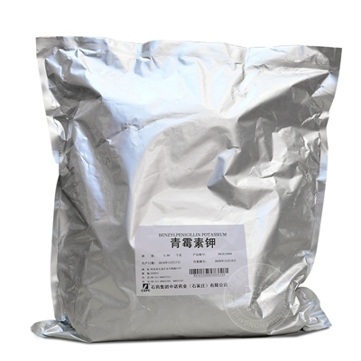 广东省阿莫西林原粉促销信息的新相关信息  青霉素钾工业盐