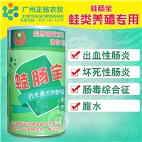 史上卖的疯狂、N次断货的水产牛蛙药