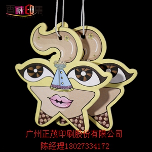 长期销售汽车除臭香片 固体环保纸制卡通香片定制  汽车香片