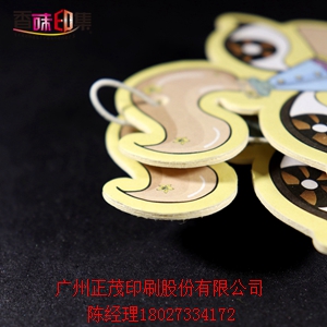 长期销售汽车除臭香片 固体环保纸制卡通香片定制  汽车香片