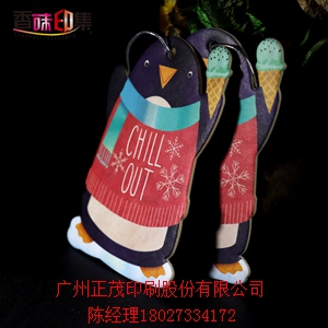 广州高新企业定制汽车香片，物美价廉量大价优