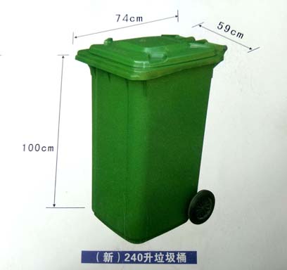 贺州市塑料垃圾桶 环卫垃圾桶 塑料垃圾桶材质  塑胶垃圾桶