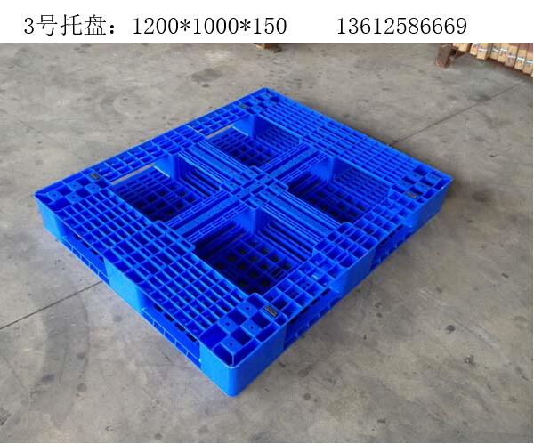 广东塑料板价格 吹塑托盘多少钱一个 货架托盘哪里有卖