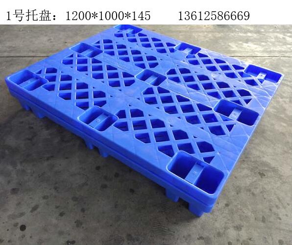 广东塑料板价格 吹塑托盘多少钱一个 货架托盘哪里有卖