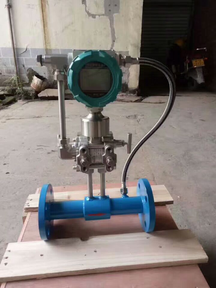 流量变送器  流量变送器厂家  流量变送器价格