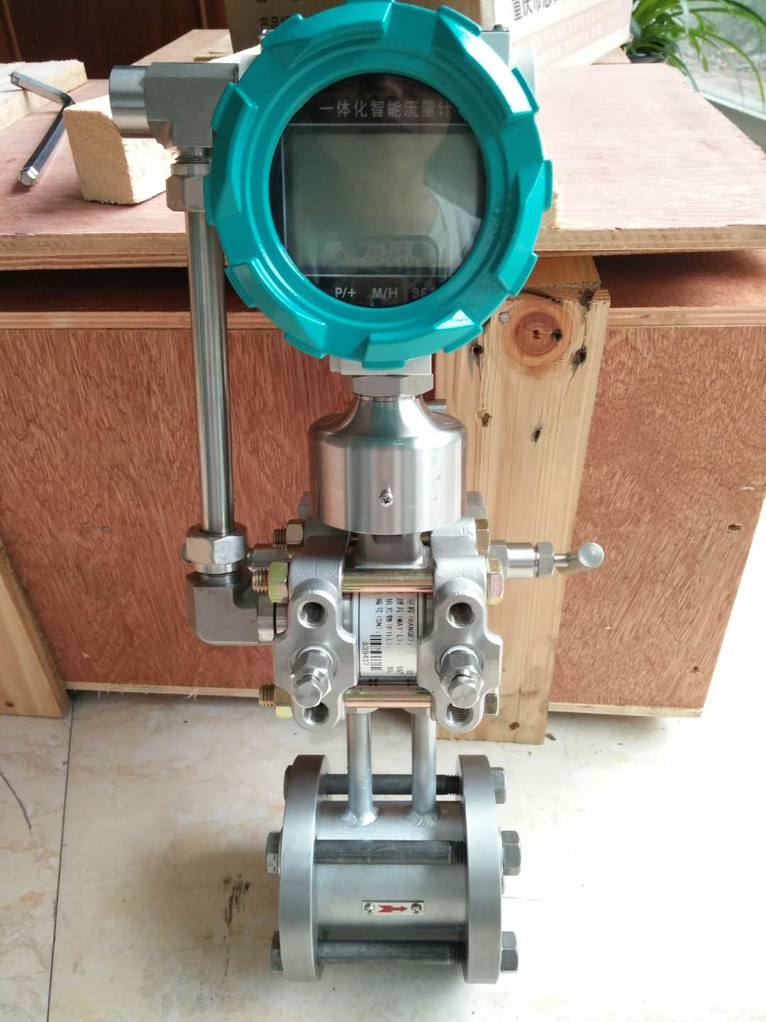 多参量流量变送器  多参量变送器