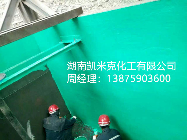 供应中温玻璃鳞片胶泥乙烯基玻璃鳞片涂料树脂&nbsp;&nbsp;树脂鳞片涂料&nbsp;&nbsp;烟道玻璃鳞片防腐&nbsp;&nbsp;乙烯基鳞片胶泥