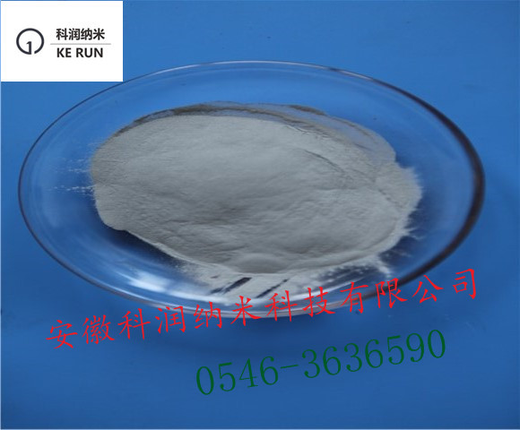 @雾化铝粉 球形铝粉 片状铝粉 微米铝粉 铝粉厂家