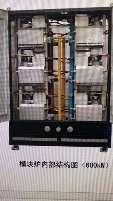 2手冷凝模块燃气锅炉600KW3台便宜出售