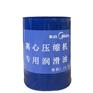 LG中央空调专用油 LG离心机专用冷冻油