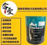 美国CPI寿力斯特合成冷冻机油Solest68