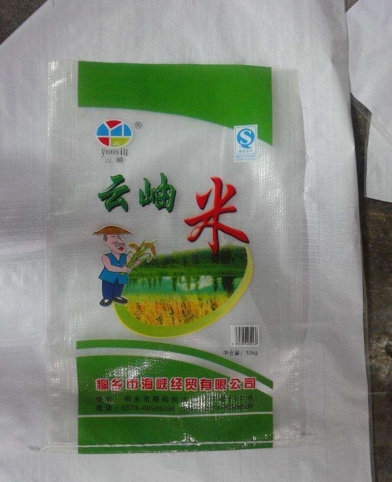 成都编织袋厂家 成都佳禾编织袋厂只求长期价格合理  成都蛇皮袋