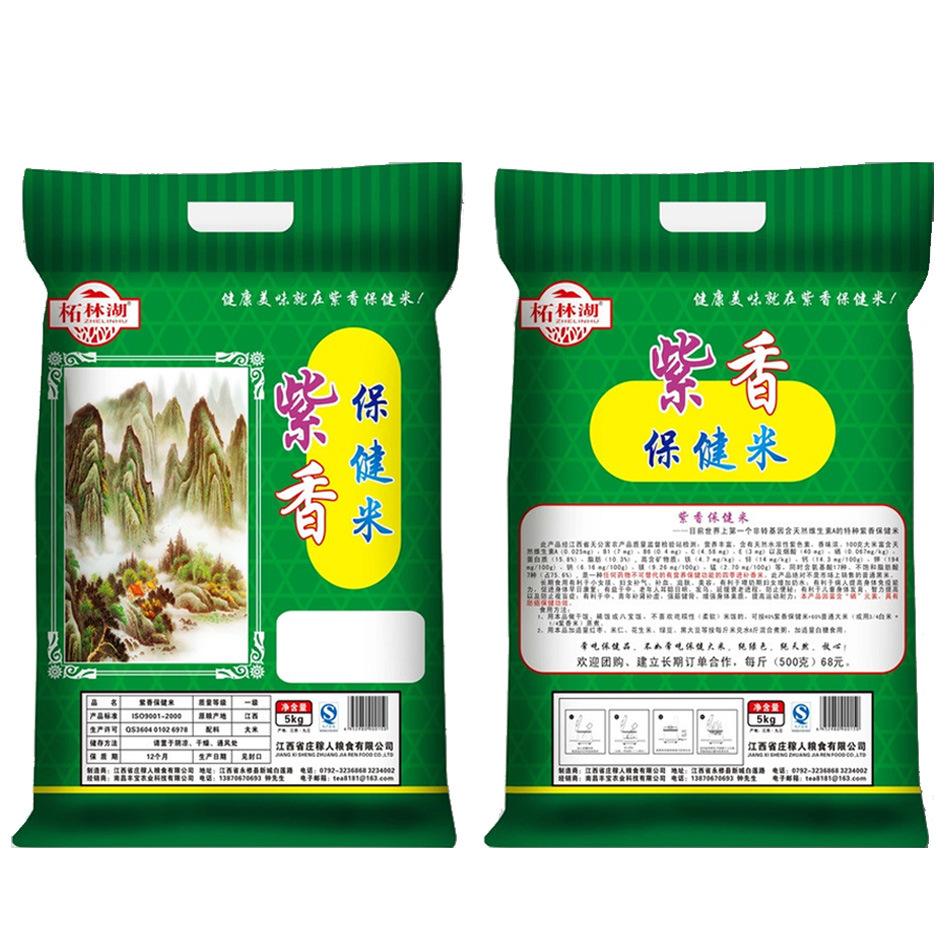 成都食品编织袋生产厂家 成都佳禾编织袋厂专业厂家  成都编织袋  成都食品编织袋厂家