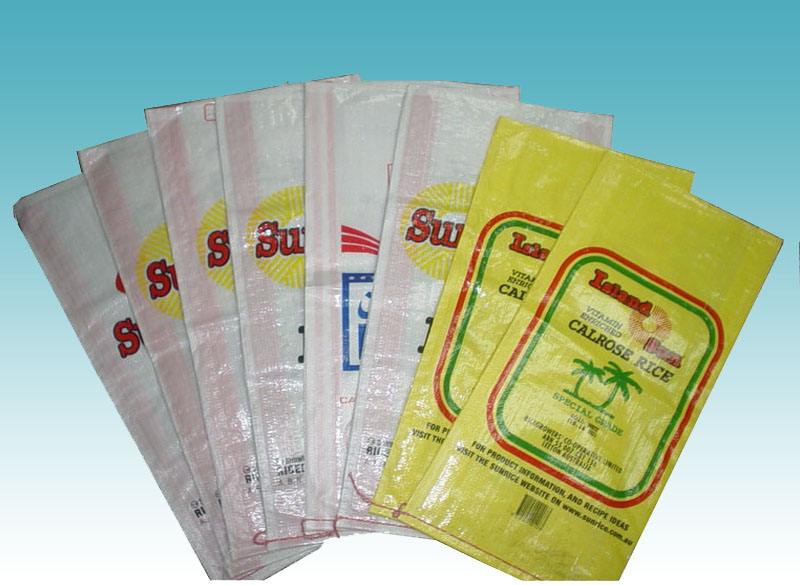 成都肥料编织袋定做 成都佳禾编织袋厂家欢迎来电  成都蛇皮袋