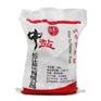 陕西安康软水盐离子交换树脂再生剂软水机专用软水盐