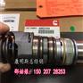 ISX15喷油器2897320?康明斯美康济南站