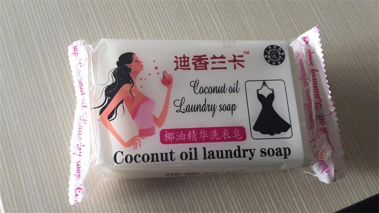 浙江增白皂肥皂专业OEM代工生产厂嘉亿日用品  增白皂贴牌  增白皂定制  增白皂OEM/ODM