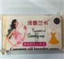 义乌增白皂肥皂一站式贴牌代工厂家嘉亿日用品