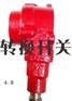 矿用隔爆型转换开关