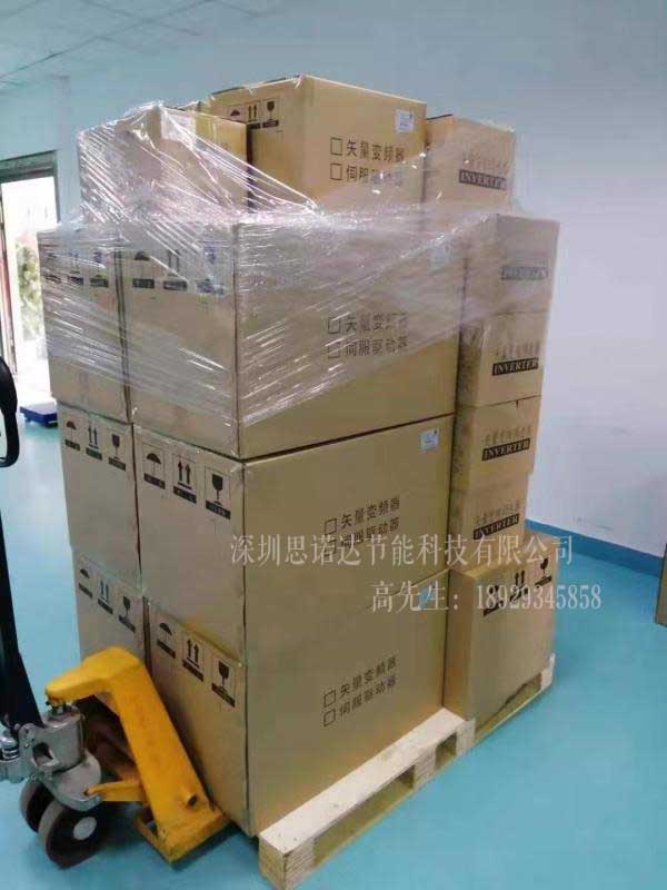 重庆思诺达SND500 变频器恒压供水一拖二调试流程  矢量变频器  伺服驱动器  软启动变频器