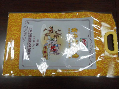 乌鲁木齐大米真空包装袋信誉好的厂家  真空袋  尼龙真空袋