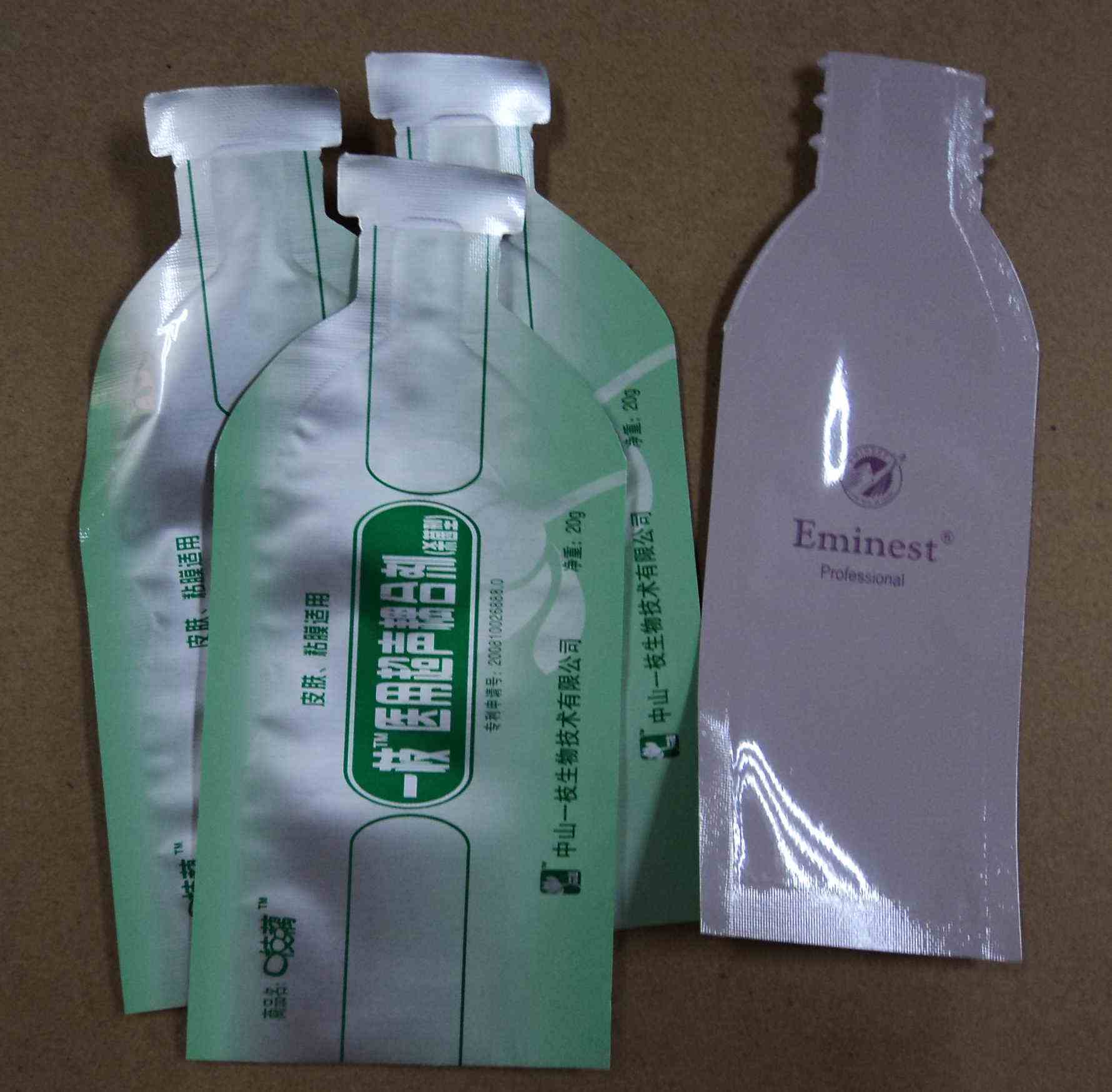 仙桃异型袋价格实惠的厂家  铝箔袋  铝塑复合袋  铝箔包装袋
