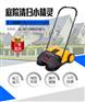 JL550手推式无动力小型扫地机