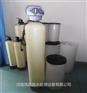 宜阳小型软化水处理设备 软化水处理设备价格