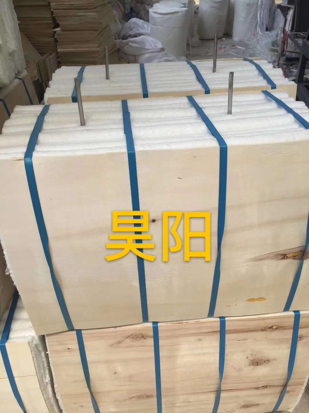 山东昊阳高纯模块厂家直销井式炉专用  颜色洁白  耐高温  抗拉强度大