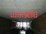 山东昊阳标准模块厂家直销砖厂专用