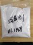 塑料耐黄变增白剂塑料耐晒耐候增白剂EVA耐黄变增白剂