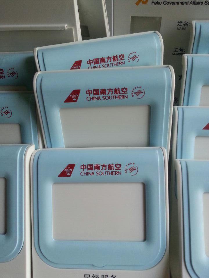 USB评价器