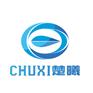 厂家供应HX系列在线浊度仪 输出4-20MA水质分析仪