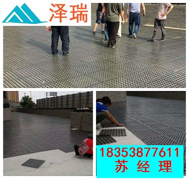 车库透水板宜昌塑料凹凸排水板价格  宜昌车库透水板  宜昌塑料排水板  宜昌凹凸排水板