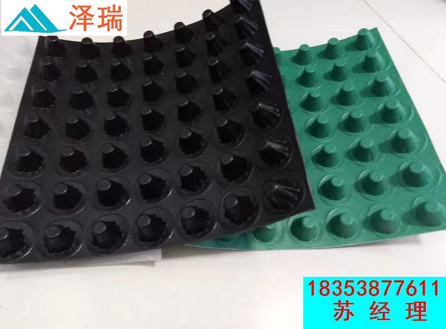 张家界车库滤水板10厚15mm排水板-现货销售  张家界10厚排水板  张家界15mm排水板