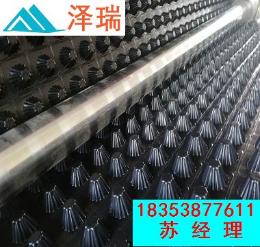 金华车库塑料夹层排水板网格无纺布-免费寄样品  金华车库排水板  金华塑料排水板  金华夹层排水板