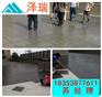 车库透水板宜昌塑料凹凸排水板价格