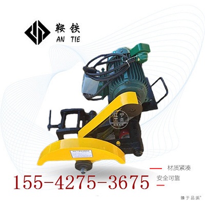 北京鞍铁电动铁路钢轨切割机DQG-4_用具_施工步骤