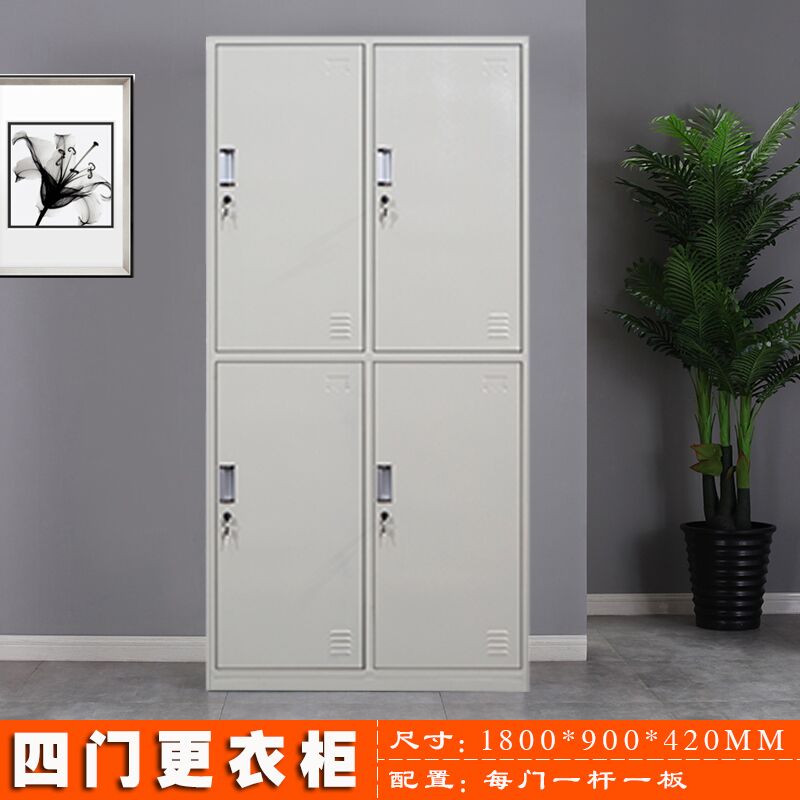 石家庄铁皮更衣柜员工储物柜带锁鞋柜碗柜健身房宿舍  刷卡更衣柜  简易更衣柜