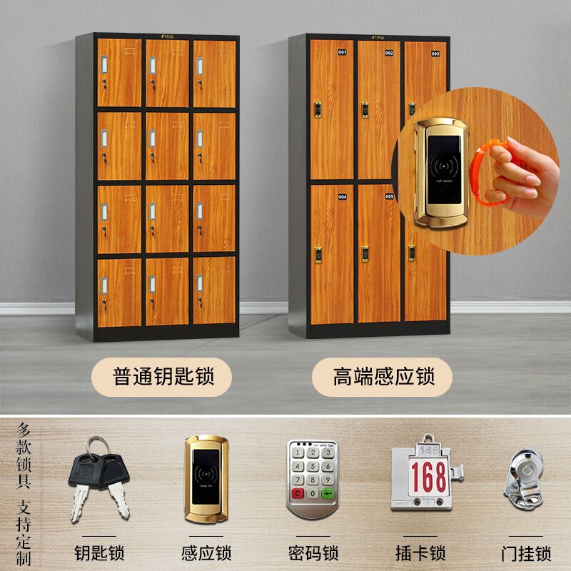 石家庄钢制更衣柜、更衣柜销售、更衣柜厂家定制  体育馆储物柜  健身房更衣柜  桑拿洗浴更衣柜