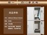 石家庄员工宿舍更衣柜、彩色加厚更衣柜厂家销售