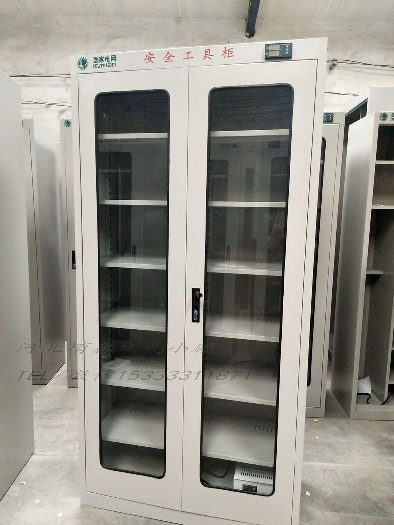 品牌电力安全工具柜 智能安全工具柜厂家