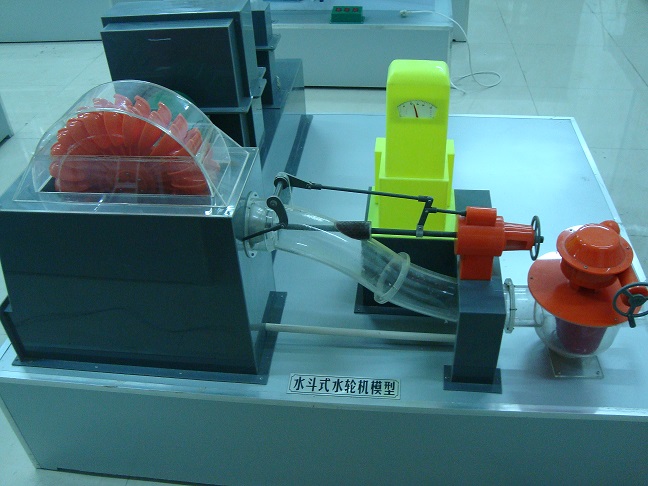 水斗式水轮机本体仿真设备 水轮机本体模型 水轮机组模型 水力发电站模型