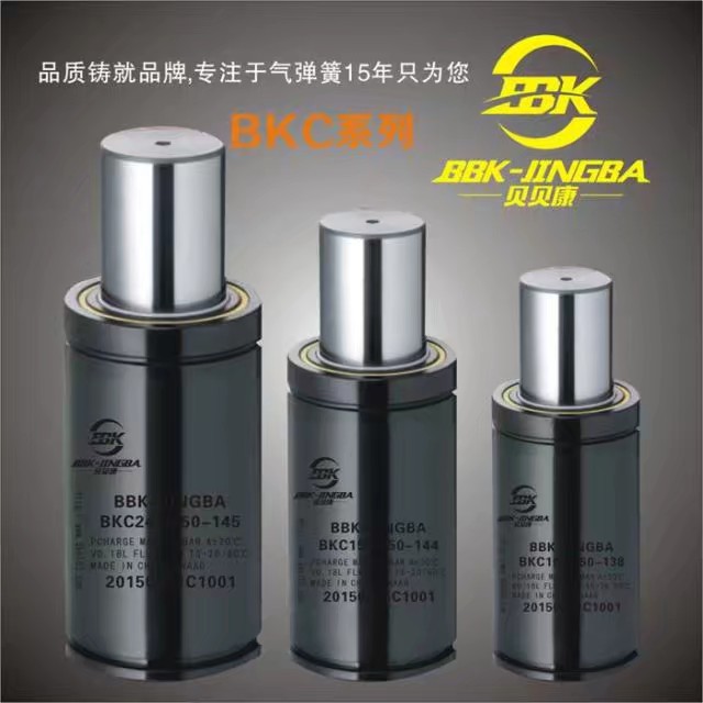 氮气弹簧美国DADCO品牌U.0600-010  五金用品  模具专用