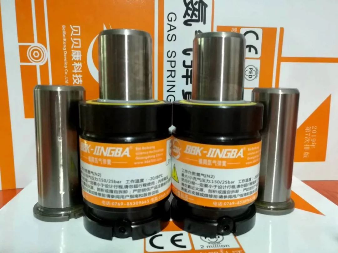 KALLER X750-080氮气缸弹簧厂家直销五金塑胶模具  进口氮气弹簧  厂家直销现货  五金塑胶模具弹簧