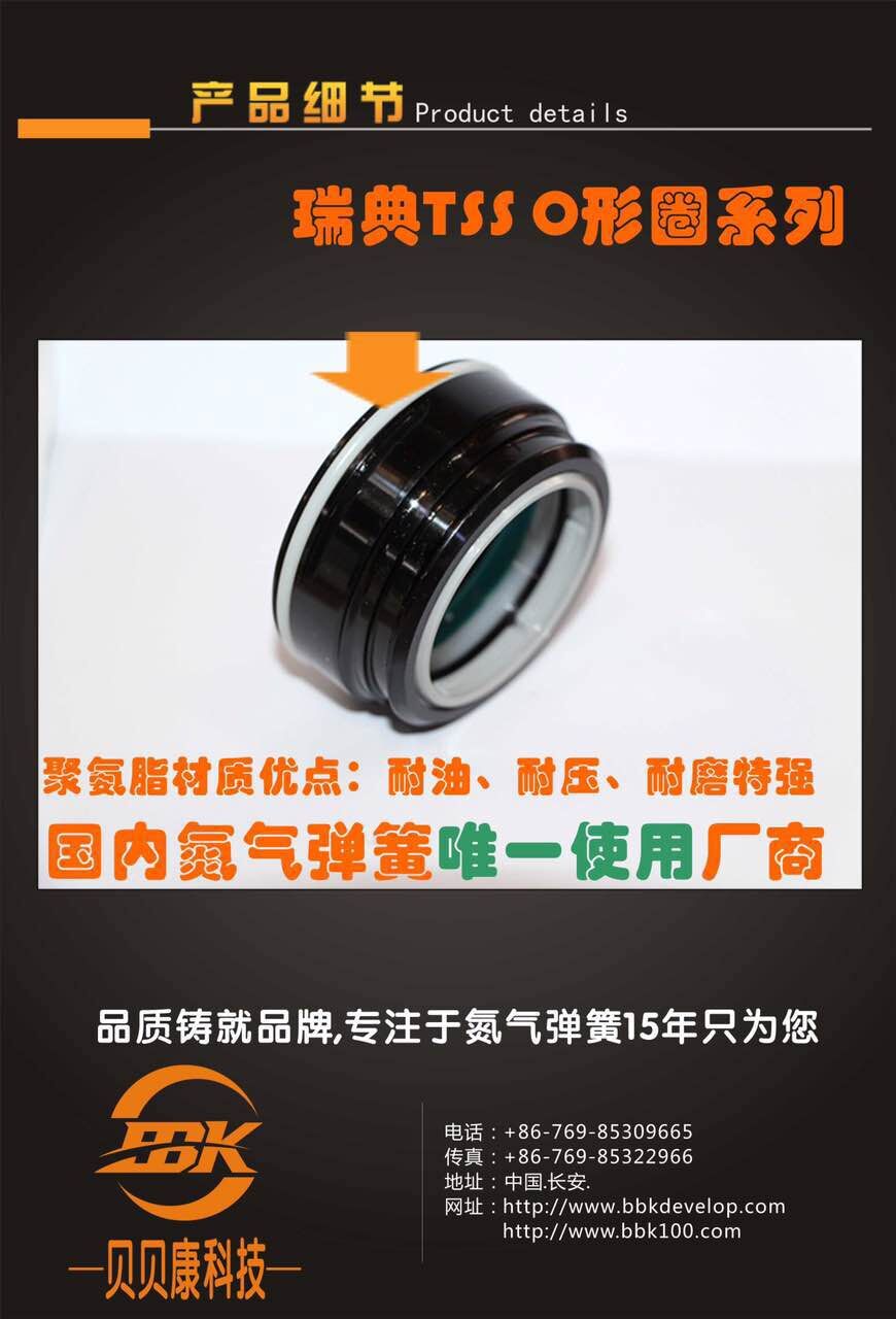 KALLER X1000-063氮气模具弹簧五金塑胶模具厂家  五金塑胶模具弹簧  进口氮气缸弹簧  厂家直销现货